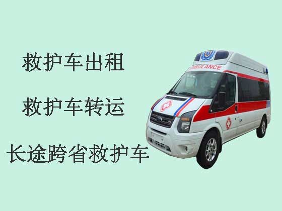 明港镇120救护车出租公司